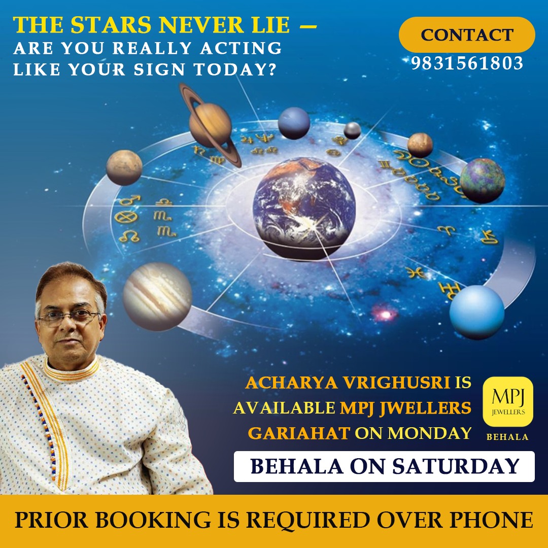 Acharya Vrighusri Poster